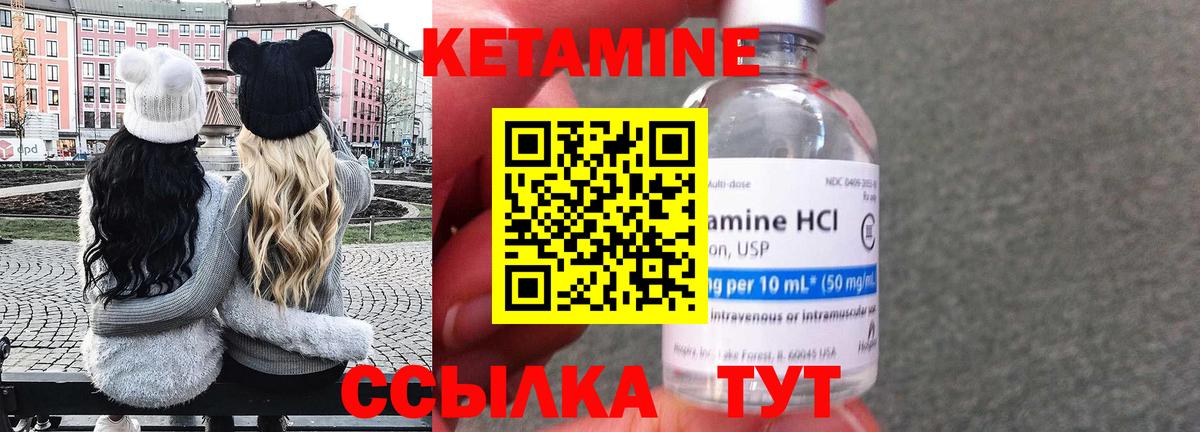 Асбест  площадка официальный сайт  Вход с VPN  КЕТАМИН VHQ  OMG рабочий сайт 