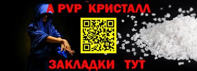 эйфоретик Каменск-Уральский