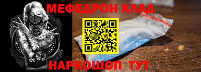 эйфоретик Каменск-Уральский