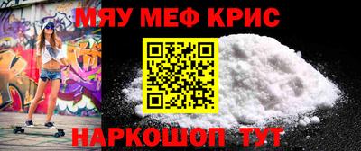 прущий лед Камень-на-Оби