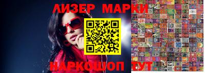 метадон Каменск-Шахтинский