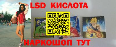 прущий лед Камень-на-Оби