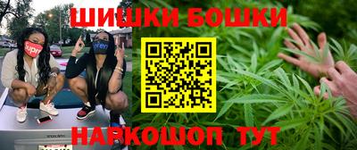метадон Каменск-Шахтинский