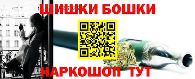 метадон Каменск-Шахтинский
