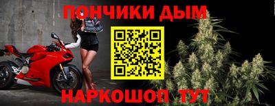 метадон Каменск-Шахтинский