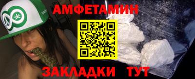 метадон Каменск-Шахтинский