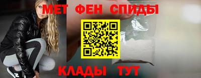 эйфоретик Каменск-Уральский