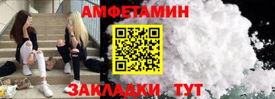 метадон Каменск-Шахтинский