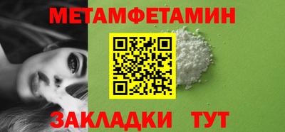 прущий лед Камень-на-Оби