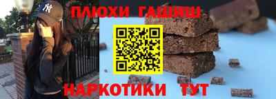эйфоретик Каменск-Уральский