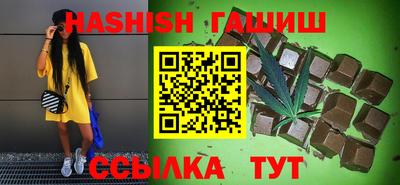 прущий лед Камень-на-Оби
